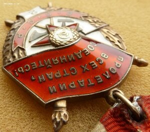 Группа дубликатов на репрессированного ( БКЗ , БКЗ-2 , ОВ-1)