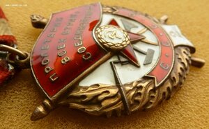 Группа дубликатов на репрессированного ( БКЗ , БКЗ-2 , ОВ-1)