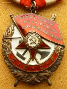 Группа дубликатов на репрессированного ( БКЗ , БКЗ-2 , ОВ-1)