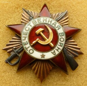 Группа дубликатов на репрессированного ( БКЗ , БКЗ-2 , ОВ-1)