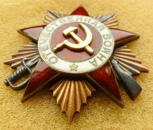 Группа дубликатов на репрессированного ( БКЗ , БКЗ-2 , ОВ-1)