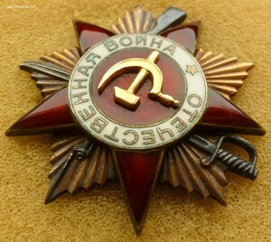 Группа дубликатов на репрессированного ( БКЗ , БКЗ-2 , ОВ-1)