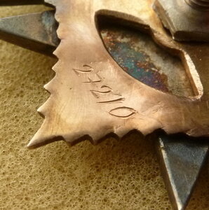 Группа дубликатов на репрессированного ( БКЗ , БКЗ-2 , ОВ-1)