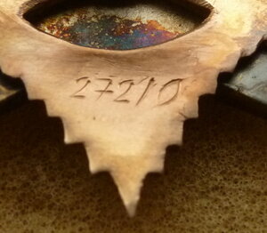 Группа дубликатов на репрессированного ( БКЗ , БКЗ-2 , ОВ-1)