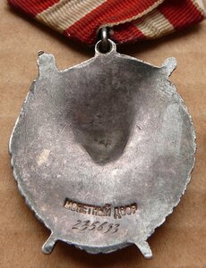 Полная гр БКЗ, КЗ, ОВ-2 к-ра саперного взвода/роты б/выслуги