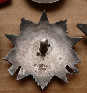 Полная гр БКЗ, КЗ, ОВ-2 к-ра саперного взвода/роты б/выслуги