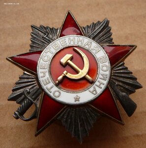 Полная гр БКЗ, КЗ, ОВ-2 к-ра саперного взвода/роты б/выслуги