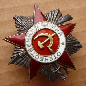 Полная гр БКЗ, КЗ, ОВ-2 к-ра саперного взвода/роты б/выслуги