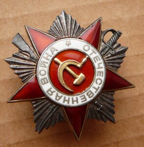 Полная гр БКЗ, КЗ, ОВ-2 к-ра саперного взвода/роты б/выслуги