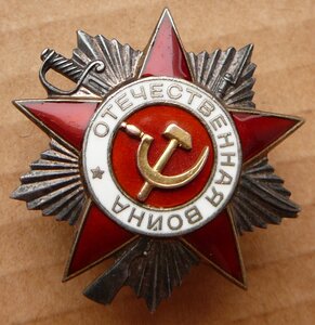 Полная гр БКЗ, КЗ, ОВ-2 к-ра саперного взвода/роты б/выслуги