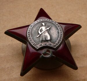 Полная гр БКЗ, КЗ, ОВ-2 к-ра саперного взвода/роты б/выслуги