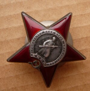 Полная гр БКЗ, КЗ, ОВ-2 к-ра саперного взвода/роты б/выслуги