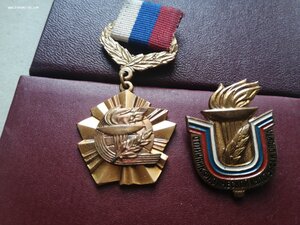 ПОЧЁТНЫЙ знак, +документ, в КУЛЬТУРЕ, БОКС