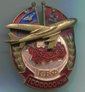 Налет 1000000 км, Ту-104