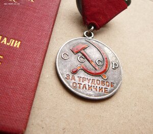 ТО "треуголка" с доком непростая