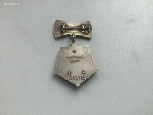 Мать героиня