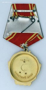 Комплект Ленин + РККА + БКЗ + БКЗ