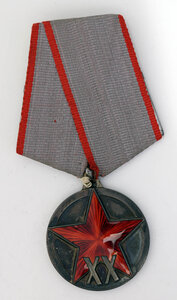 Комплект Ленин + РККА + БКЗ + БКЗ