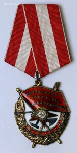 Комплект Ленин + РККА + БКЗ + БКЗ