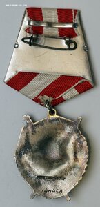 Комплект Ленин + РККА + БКЗ + БКЗ