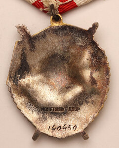 Комплект Ленин + РККА + БКЗ + БКЗ