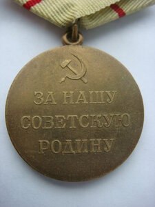 Сталинград (военкомат)