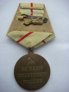 Сталинград (военкомат)