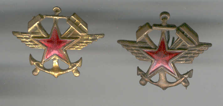 Эмблемы "тяжелые"