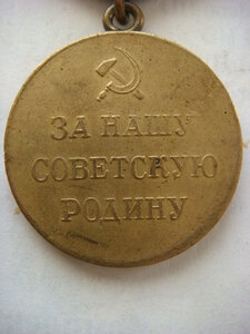Кавказ (1 тип - солдаты с ружьями)