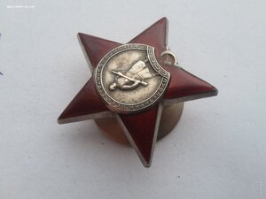 Красная Звезда 1615206 с доком не выслуга связист артполка