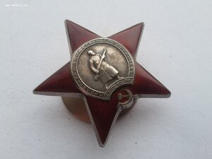 Красная Звезда 1615206 с доком не выслуга связист артполка