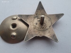 Красная Звезда 1615206 с доком не выслуга связист артполка