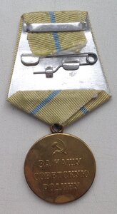 Одесса