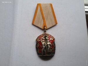 Знак почета 40189 люкс, родной сбор, техклеймо 8
