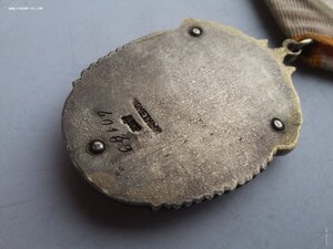 Знак почета 40189 люкс, родной сбор, техклеймо 8