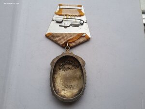 Знак почета 1491945 с док Ментешашвили