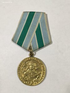 Заполярье(состояние).