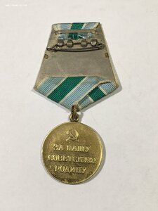 Заполярье(состояние).