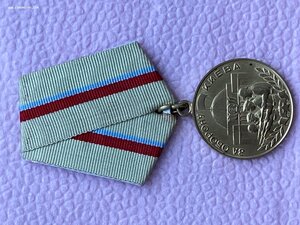 Киев