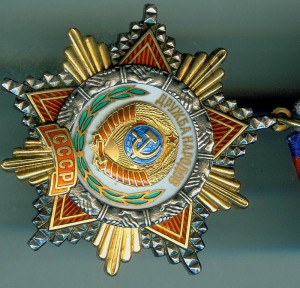 Дружба и Краб 3