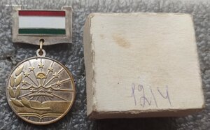 медаль Таджикистана №1214, ММД, в коробочке
