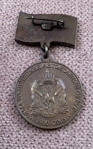 1 кг 875 пробы