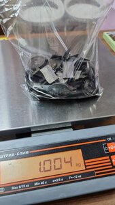 1 кг 875 пробы