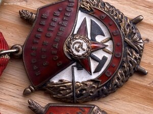 Комплект нач. разведки 37 партизанской бригады