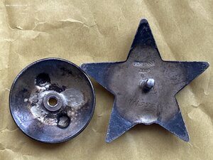 Комплект нач. разведки 37 партизанской бригады