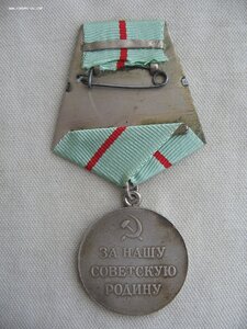 Партизану Отечественной Войны 1 степени