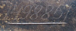 Знак Почёта № 1498851 с орденской 1986 г. Диапазон "веток".