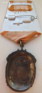 Знак Почёта № 1498851 с орденской 1986 г. Диапазон "веток".