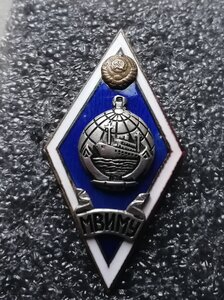 Ромб МВИМУ (Мурманское высшее инженерное морское училище)