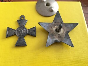 Орден КЗ и гк4